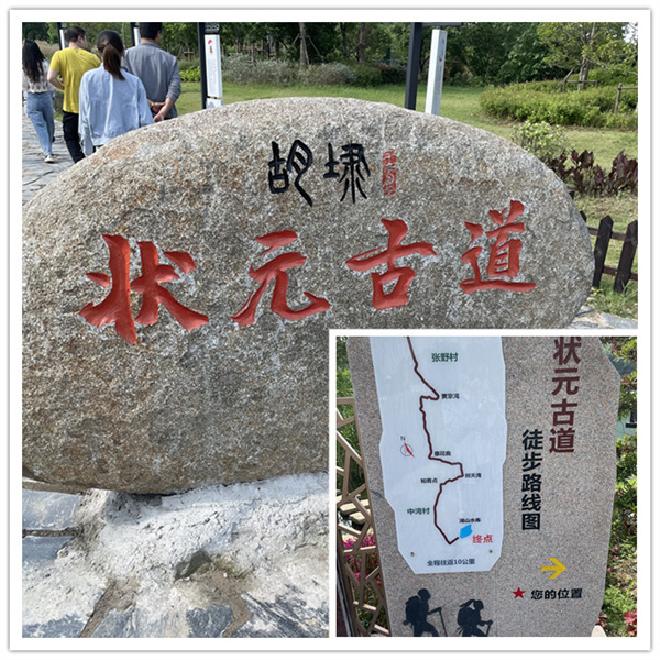 登山徒步,团建,赛维亚货架厂家